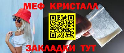 круглые Конаково