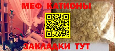 круглые Конаково