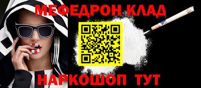 индика Коммунар