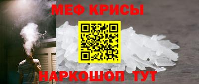 мдпв Кунгур