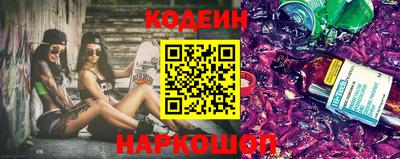 apvp Комсомольск-на-Амуре