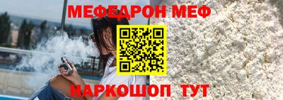 индика Коммунар