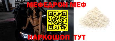 индика Коммунар