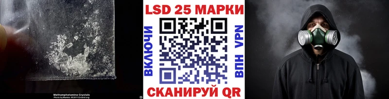ЛСД экстази ecstasy  площадка как зайти  Оренбург  купить закладку 