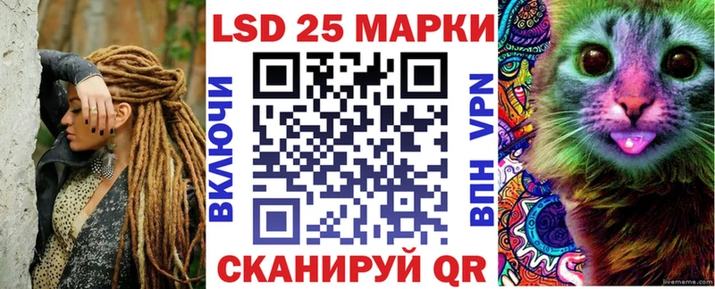 блэк спрут как зайти  Оренбург  Марки N-bome 1500мкг  наркошоп 