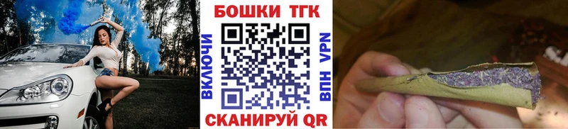 МАРИХУАНА марихуана  цена   мега маркетплейс  Оренбург 